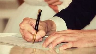 حقوق الزوجين وواجباتهما في الإسلام