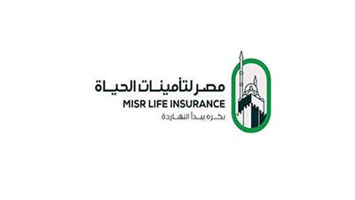رئيس مصر لتأمينات الحياة: الحد الأدنى لعمر وثيقة 
