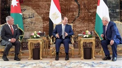 تفاصيل القمة المصرية الأردنية الفلسطينية بالعلمين