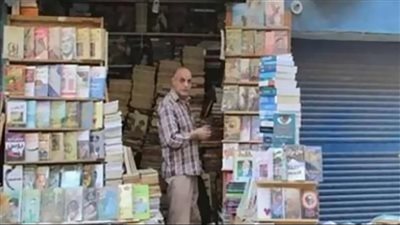 أماكن بيع الكتب الخارجية المستعملة بأسعار رمزية