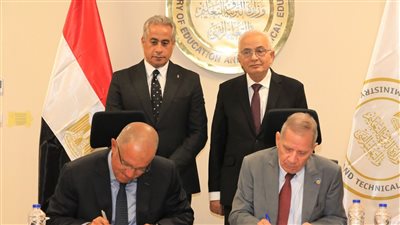 توقيع اتفاقيات لإطلاق 5 مدارس تكنولوجيا تطبيقية