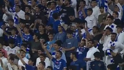 الدوري السعودي.. تحية جماهير الهلال إلى مالكوم بعد الثلاثية (فيديو)