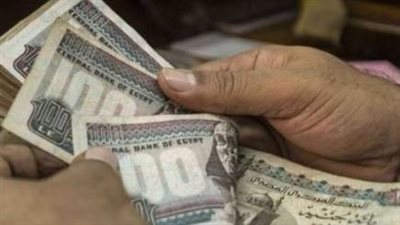 قبل إجازة المولد النبوي.. مرتبات سبتمبر تُصرف على مدار 5 أيام