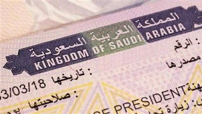 تحويل الزيارة إلى إقامة في السعودية.. التفاصيل كاملة
