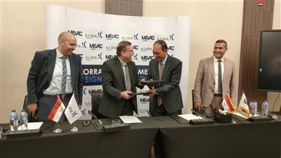 قرة تتعاون مع ميفاك في تنفيذ 3 مباني جديدة 