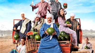  آخر ليلة عرض.. حصيلة إيرادات 