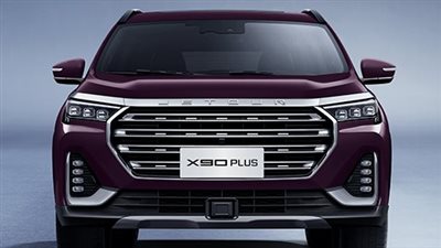 وكيل جيتور يطرح X90 بلس موديل 2024.. 