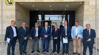 محافظ جنوب سيناء يلتقي وزير المالية لبحث عدة موضوعات مالية هامة