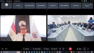  إضافة 15 مليون منتفع جديد للاستفادة من خدمات الهيئة العامة للتأمين الصحي