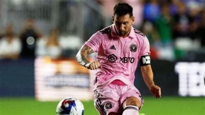 ميسي يواصل تألقه مع إنتر ميامي الأمريكي.. هدف البرغوث أمام فيلادلفيا.. فيديو