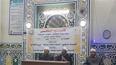 محافظات مصر تتحدث عن 