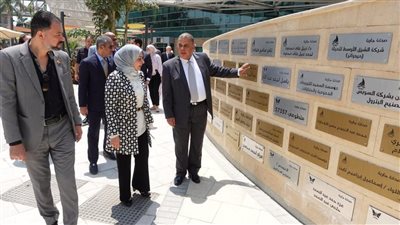 سفيرة البحرين بالقاهرة تشيد بالجهود الطبية المميزة في مستشفى 57357 