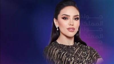مي فاروق مع جمهورها السعودي.. غدًا