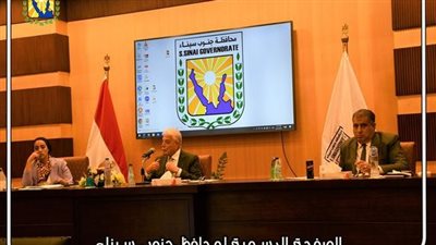 محافظ جنوب سيناء يتابع خطة ترشيد الكهرباء