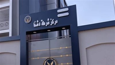 وفاة شاب في ظروف غامضة بنجع سعيد بقنا