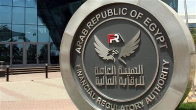 القائمة النهائية للمرشحين لعضوية مجلس إدارة اتحاد الأوراق المالية