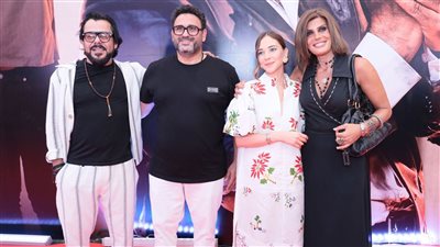 العرض الخاص لفيلم العميل صفر بحضور أبطاله وفريق العمل.. صور