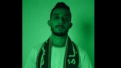 المصري يعلن ضم أحمد أيمن منصور (فيديو)