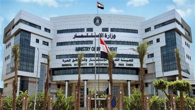 هيئة الاستثمار ترفع شعار «التيسير على المستثمرين»