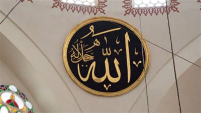 أفضل ذكر يحبه الله عز وجل