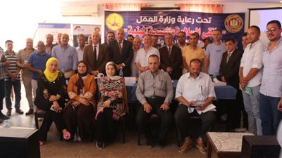 تعيين 870 شابًا وفتاة منهم 140 من ذوي الهمم في شمال سيناء