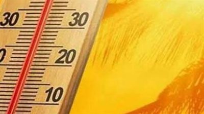 العظمى 35 درجة..طقس اليوم الخميس 17 أغسطس 2023 بالفيوم 