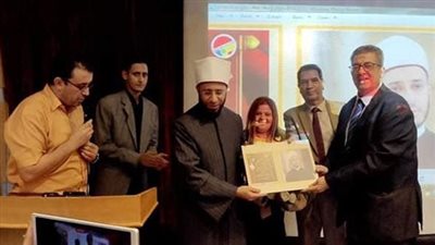 الأزهري يشهد احتفالية 