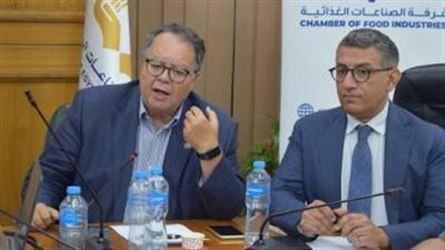 وفد من الاتحاد الأوروبي يبحث استيراد الأسماك من مصر 