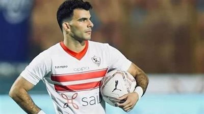 الزمالك يحسمها: زيزو ليس للبيع.. أوسوريو يجهز برنامج الإعداد