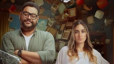 إيرادات فيلم 