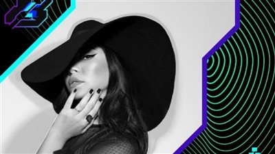 شيرين عبدالوهاب للمرة الأولى في موسم الجيمرز 2023