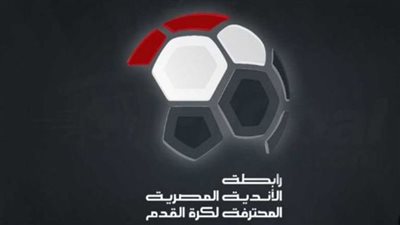 رابطة الأندية تُعلن أفضل لاعبي الوسط بالدوري المصري لموسم 2022 ـ 2023