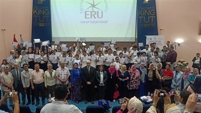 الجامعة المصرية الروسية تعلن تفاصيل تكريم تلاميذ جامعة الطفل