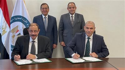   الجهاز التنفيذي للمشروعات الصناعية والتعدينية يقدم الخدمات الاستشارية لـ