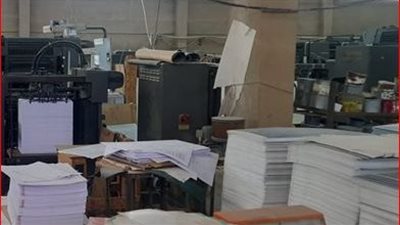  مباحث المصنفات تضبط مالك مطبعة بالجيزة.. انتهك الحقوق المادية والأدبية