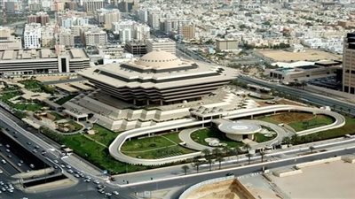 طريقة التقديم على وظيفة جندي بقطاع الأمن العام والسجون بالسعوية