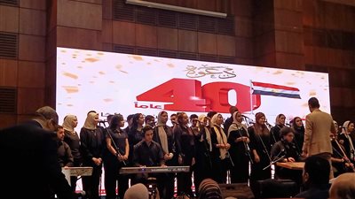 فقرة غنائية لـ