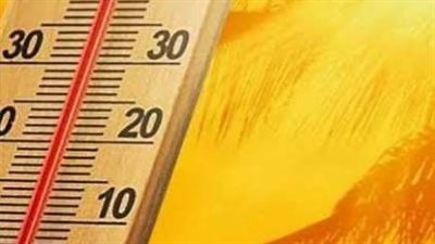 طقس الجمعة حار نهارًا معتدل ليلًا.. والعظمى 35 درجة بالفيوم 