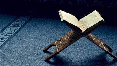 تعرف على معنى “الرحمن” “الرحيم” في اللغة