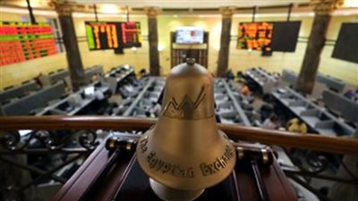البورصة  تخسر4.6  مليار جنيه بختام تعاملات اليوم 