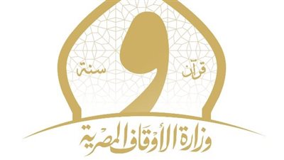 خطبة الجمعة اليوم بعنوان.. 