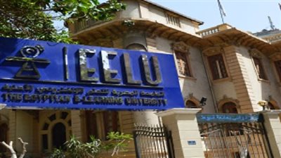 تخفيض الحد الأدنى للتقديم في الجامعة المصرية للتعلم الإلكتروني