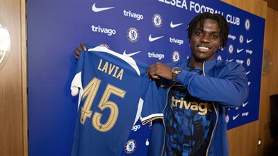 تشيلسي يتفوق على ليفربول ويعلن ضم روميو لافيا