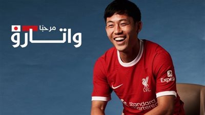 ليفربول يعلن ضم لاعب شتوتجارت الألماني.. رسمياً