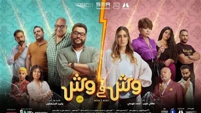 فيلم 