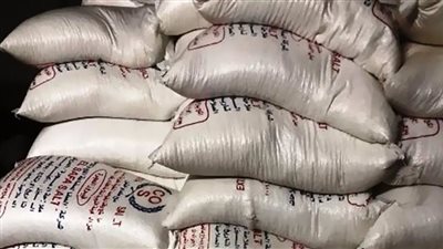 ضبط  10 أطنان ملح طعام مجهول المصدر بالشرقية