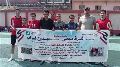 700 لاعب يشاركون في دوري الأندية الصغيرة بالأحياء الشعبية في الشرقية 