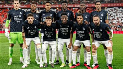 الدوري الإسباني.. موعد مباراة ريال مدريد وألميريا والقناة الناقلة 