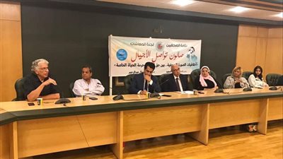 انطلاقة قوية لصالون تواصل الأجيال وحزمة توصيات لاستعادة هيبة الصورة الصحفية 