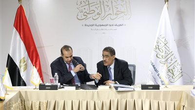 التوصيات النهائية للحوار الوطني بالمرحلة الأولى في ملف التميز والحريات الأكاديمية والبحث العلمي